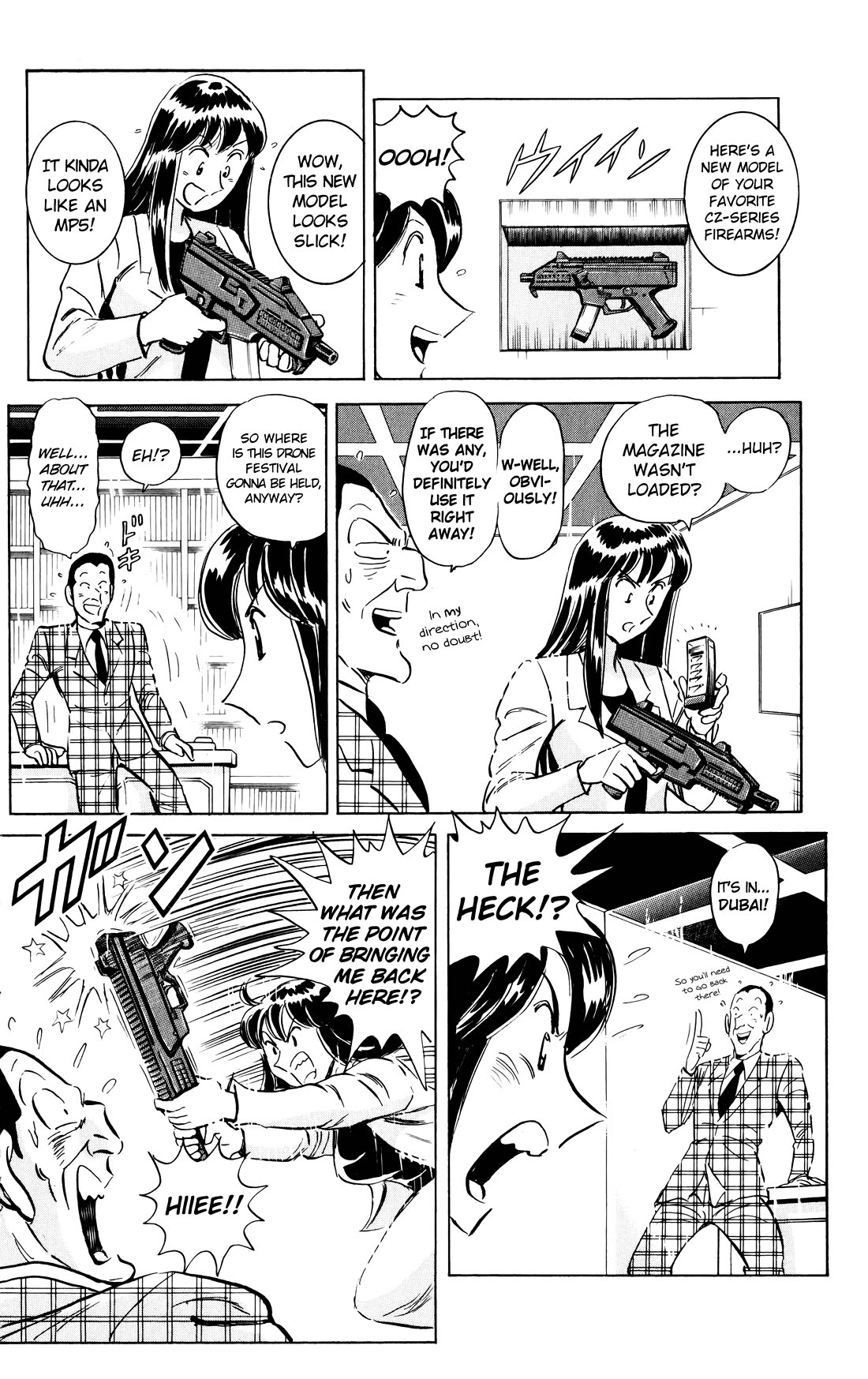 Mr. Clice Chapter 23 page 17 - Chapter 23: Drone Warfare in Dubai