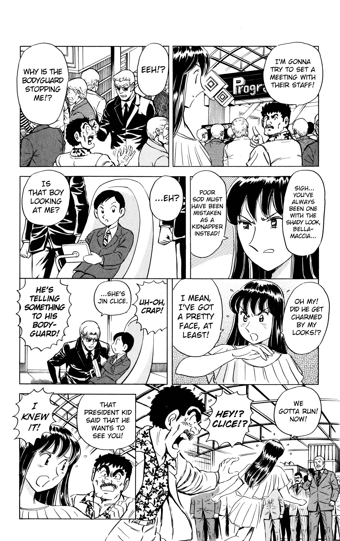 Mr. Clice Chapter 23 page 27 - Chapter 23: Drone Warfare in Dubai