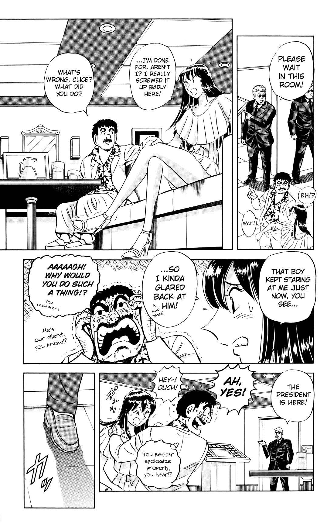 Mr. Clice Chapter 23 page 28 - Chapter 23: Drone Warfare in Dubai