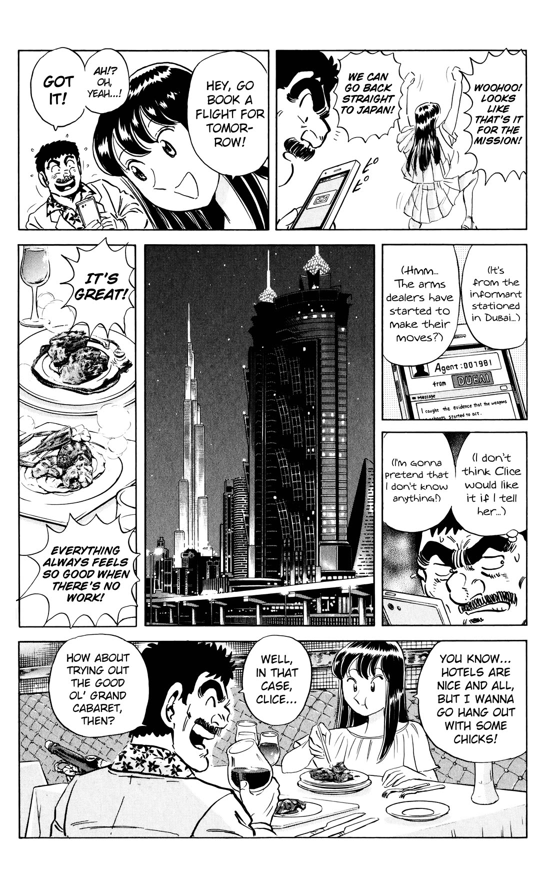 Mr. Clice Chapter 23 page 36 - Chapter 23: Drone Warfare in Dubai
