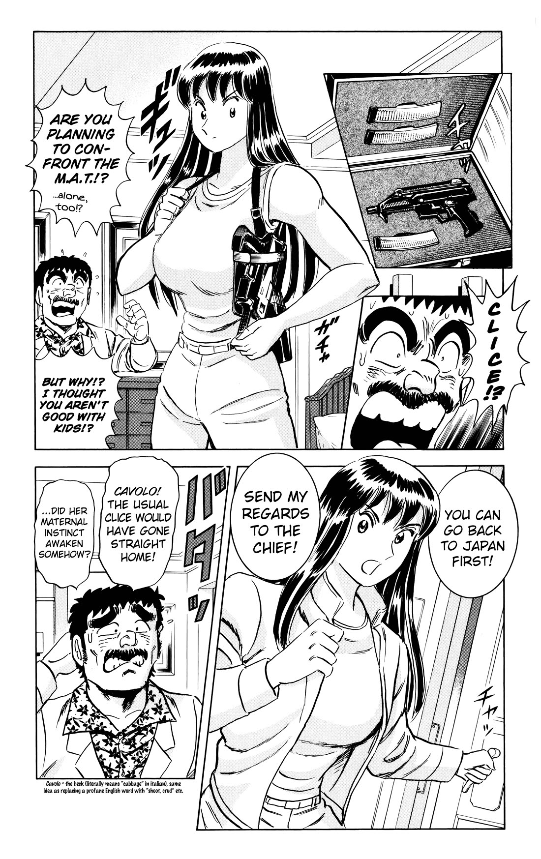 Mr. Clice Chapter 23 page 39 - Chapter 23: Drone Warfare in Dubai