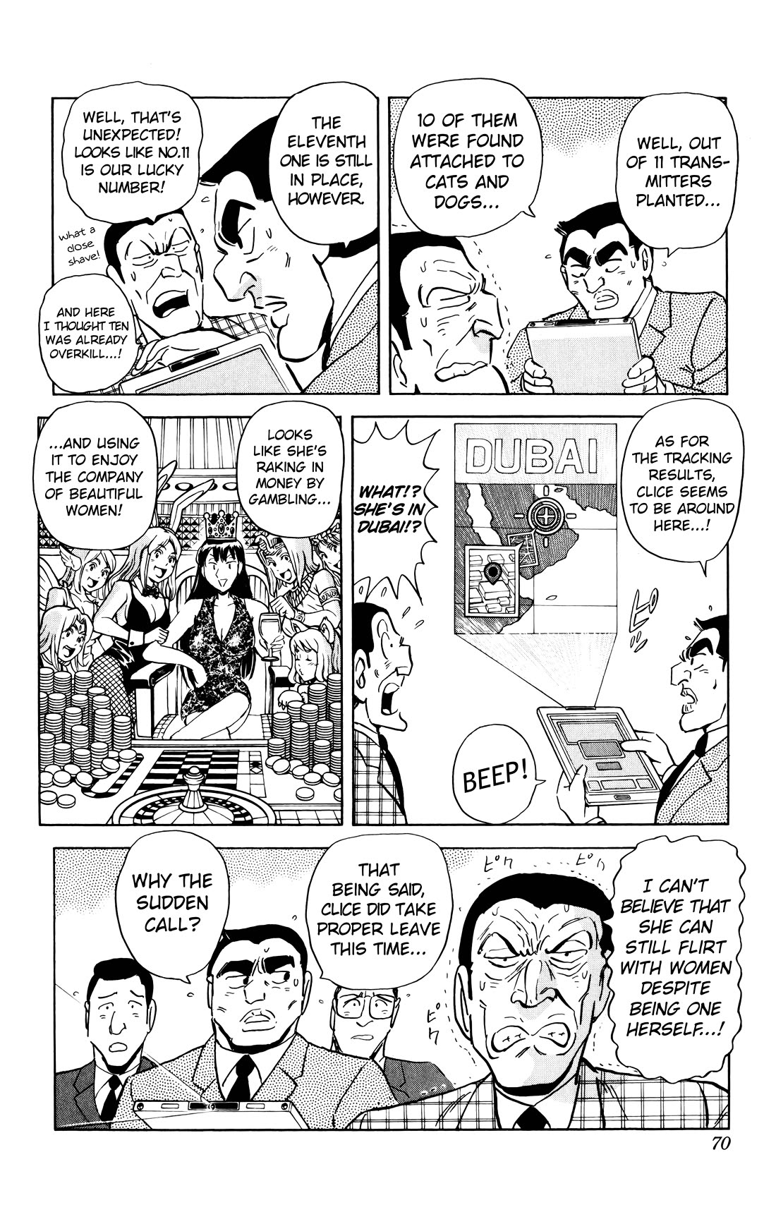 Mr. Clice Chapter 23 page 4 - Chapter 23: Drone Warfare in Dubai