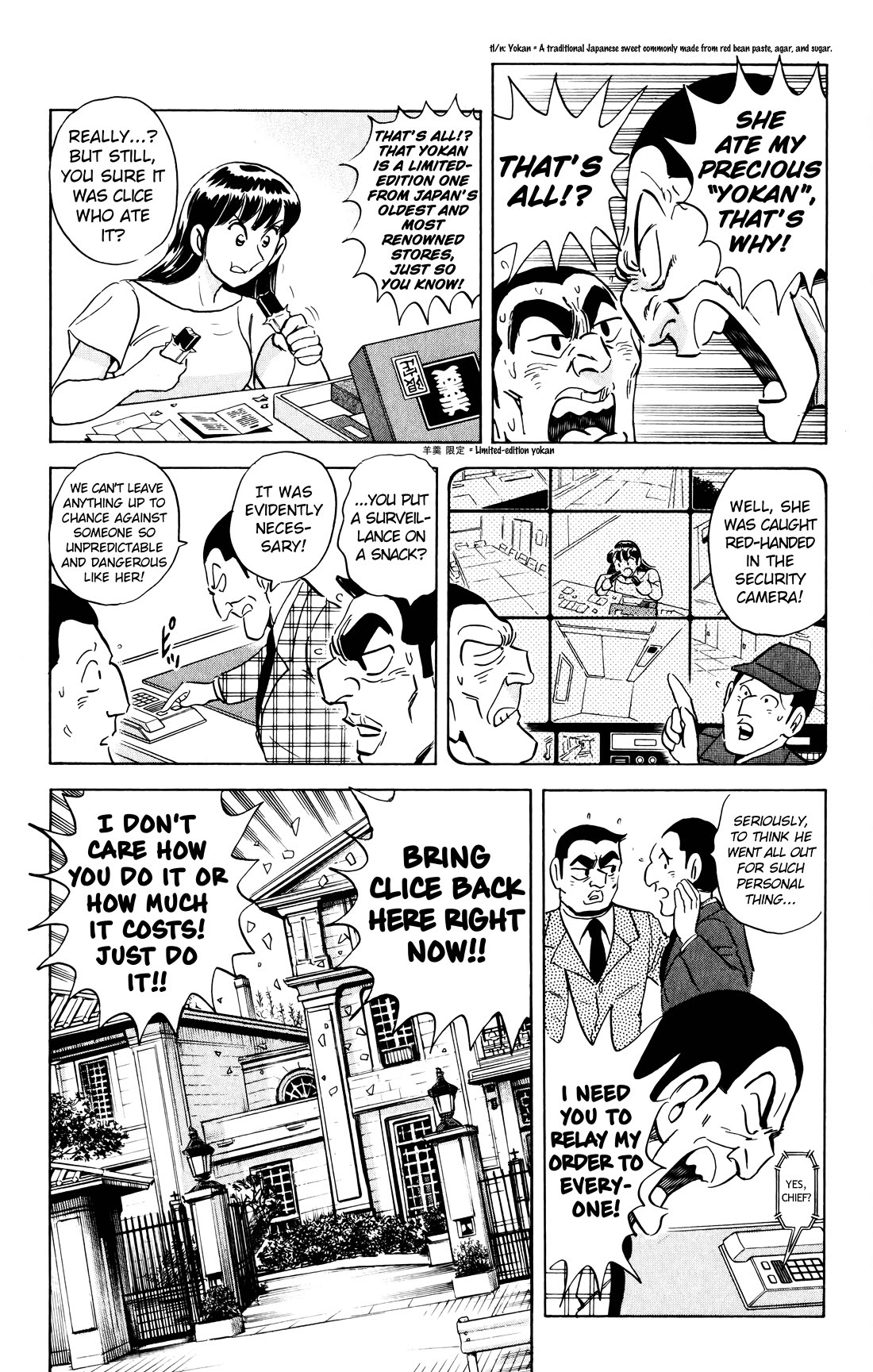 Mr. Clice Chapter 23 page 5 - Chapter 23: Drone Warfare in Dubai