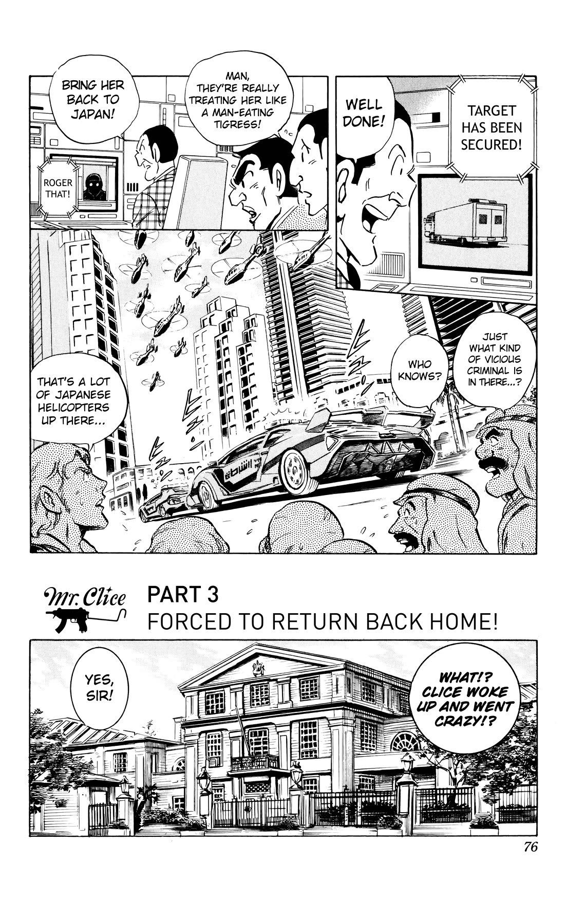 Mr. Clice Chapter 23 page 9 - Chapter 23: Drone Warfare in Dubai