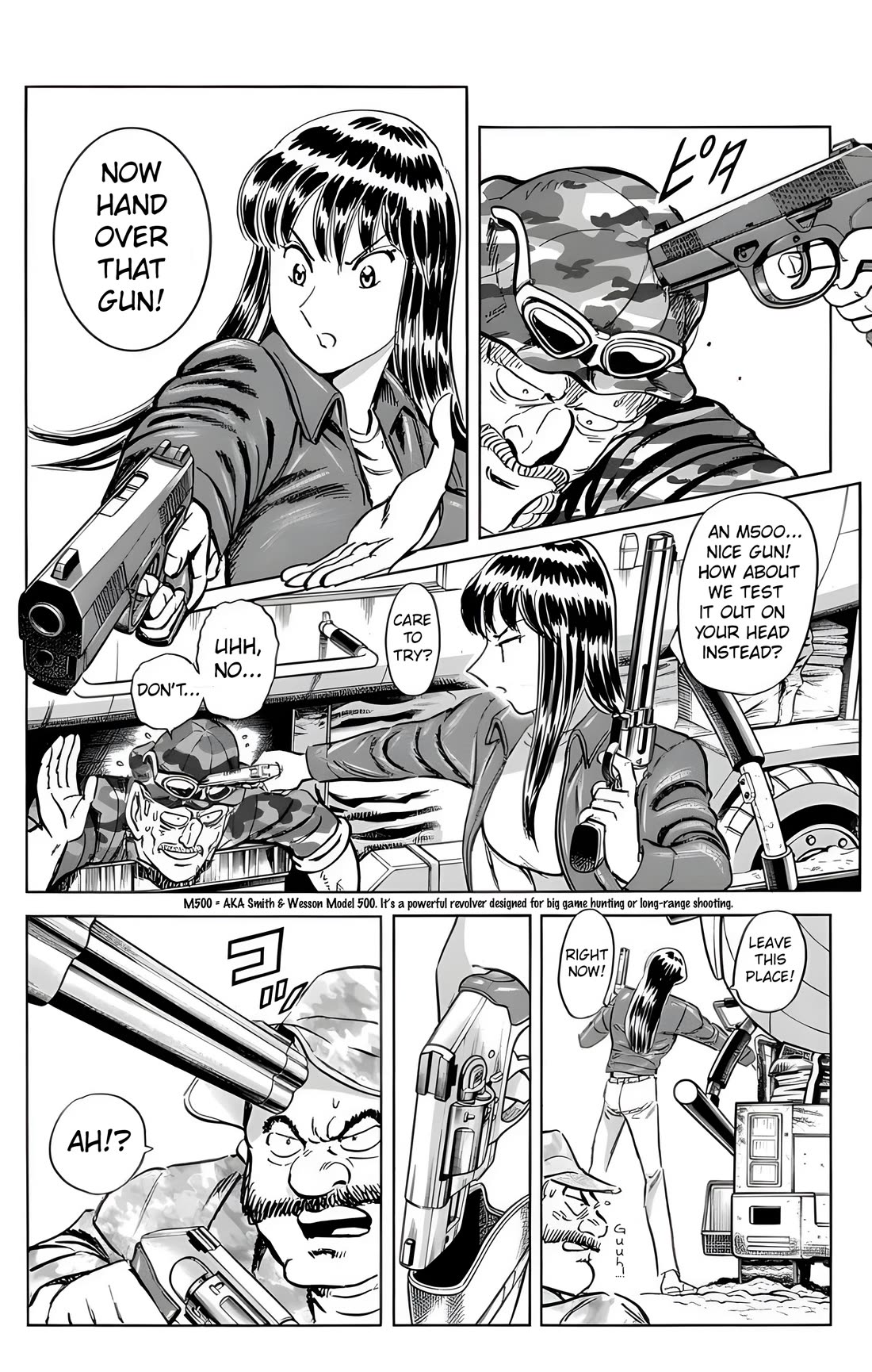 Mr. Clice Chapter 24 page 12 - Chapter 24: Gerda the Sniper