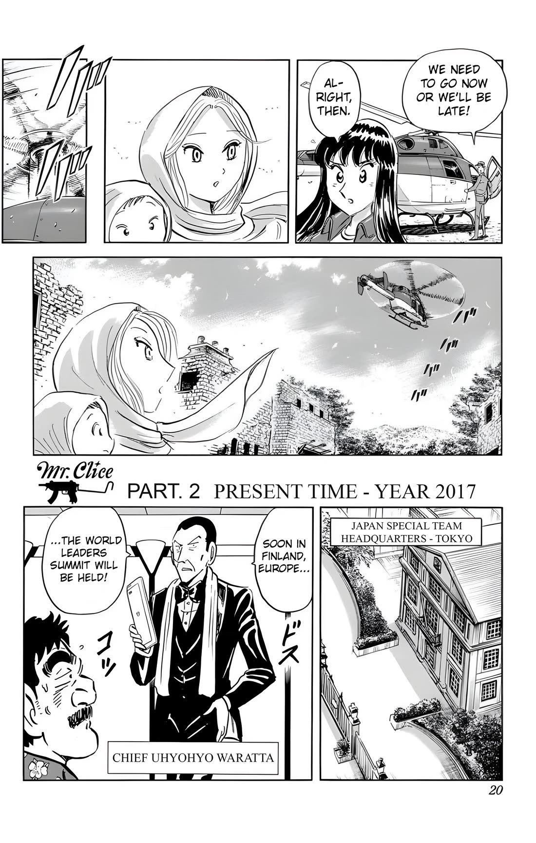 Mr. Clice Chapter 24 page 15 - Chapter 24: Gerda the Sniper
