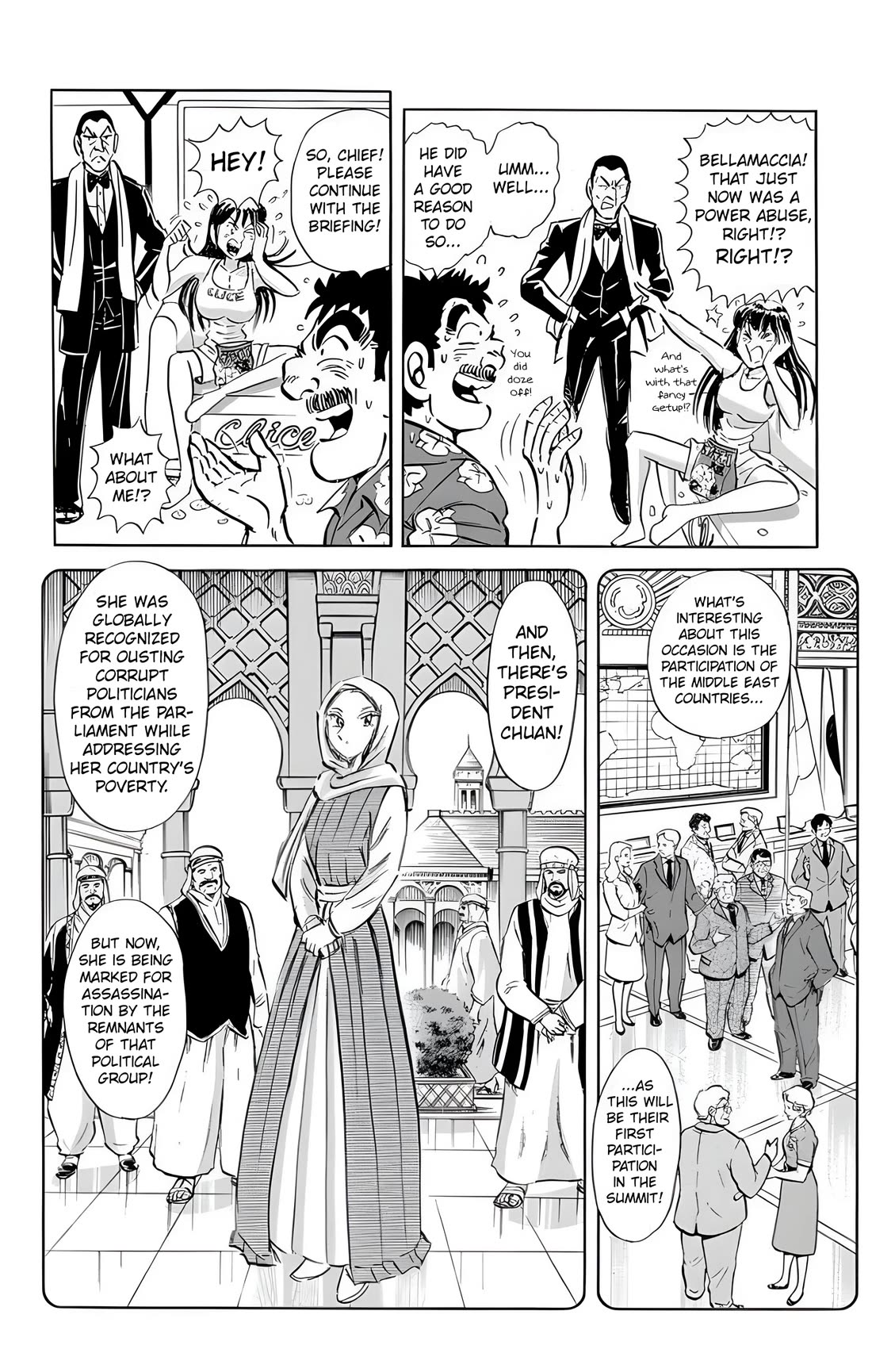 Mr. Clice Chapter 24 page 17 - Chapter 24: Gerda the Sniper