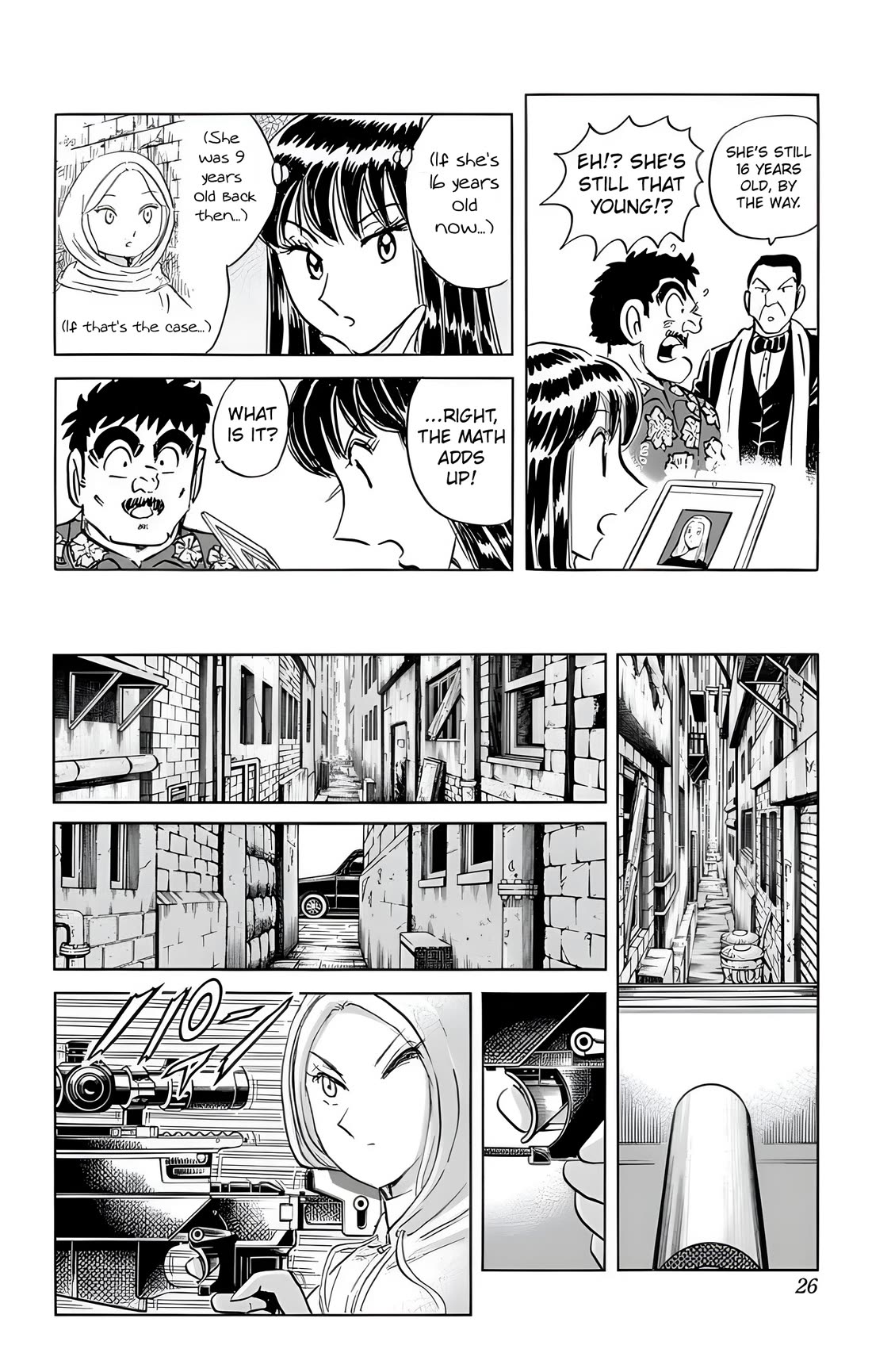 Mr. Clice Chapter 24 page 21 - Chapter 24: Gerda the Sniper