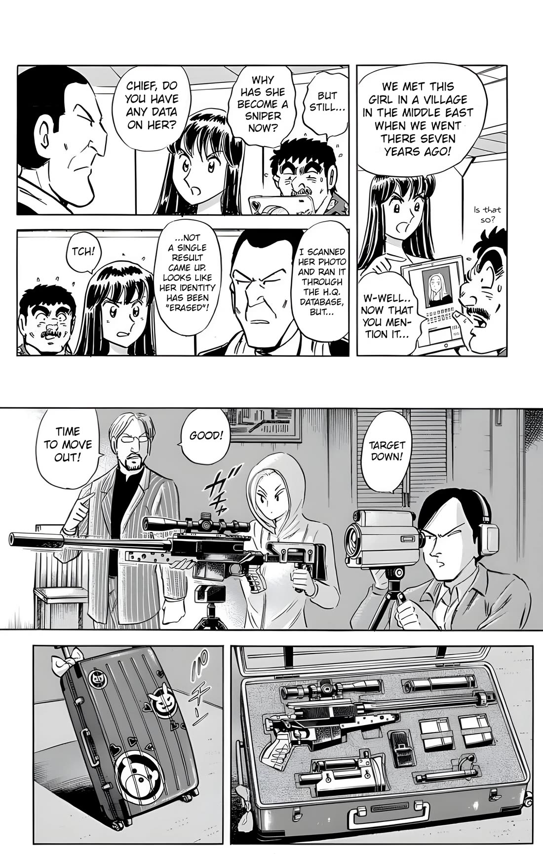 Mr. Clice Chapter 24 page 22 - Chapter 24: Gerda the Sniper