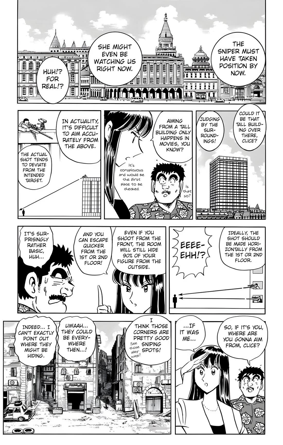 Mr. Clice Chapter 24 page 32 - Chapter 24: Gerda the Sniper