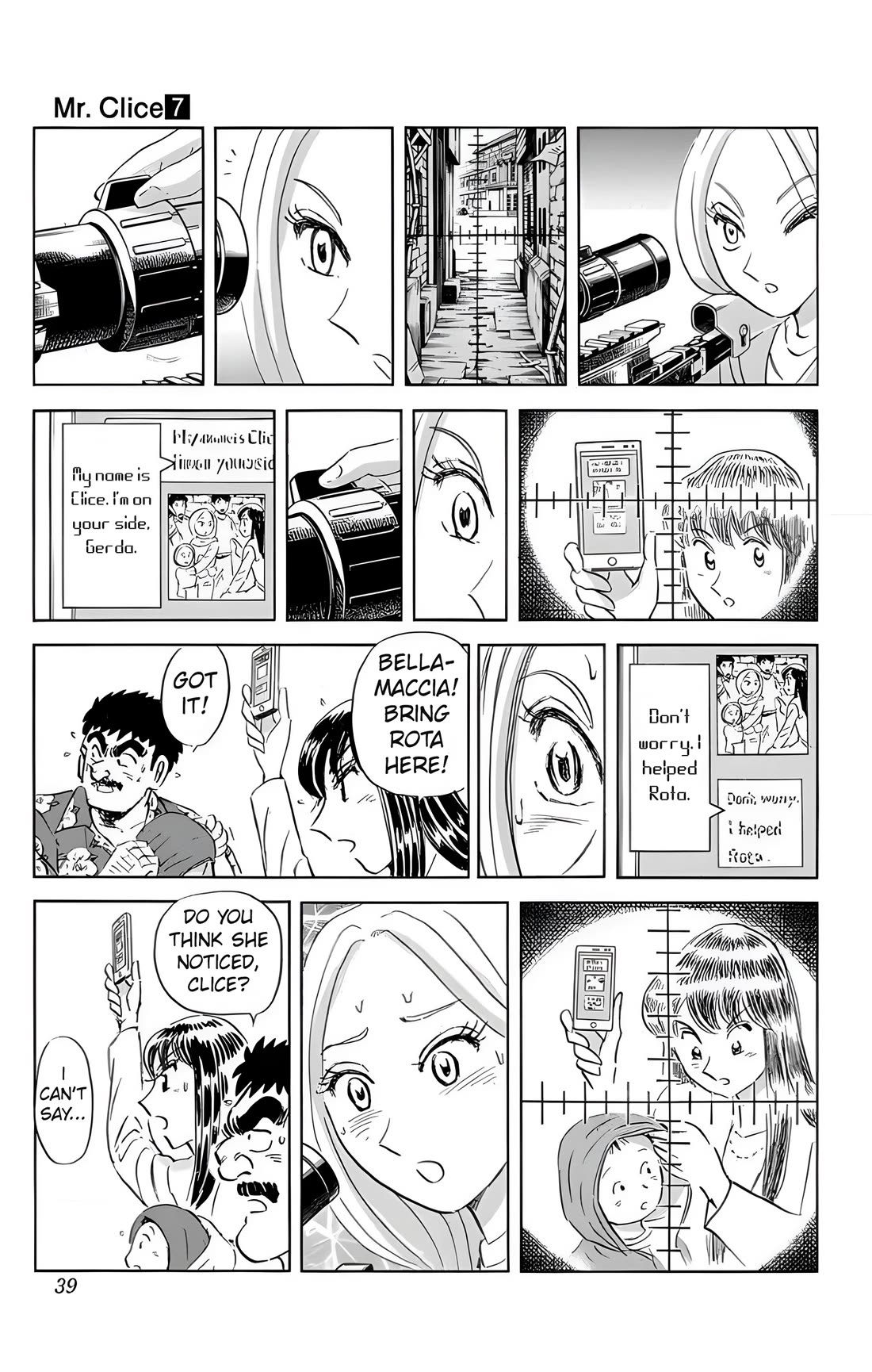 Mr. Clice Chapter 24 page 34 - Chapter 24: Gerda the Sniper