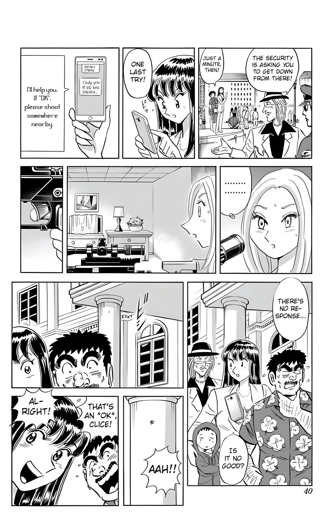 Mr. Clice Chapter 24 page 35 - Chapter 24: Gerda the Sniper