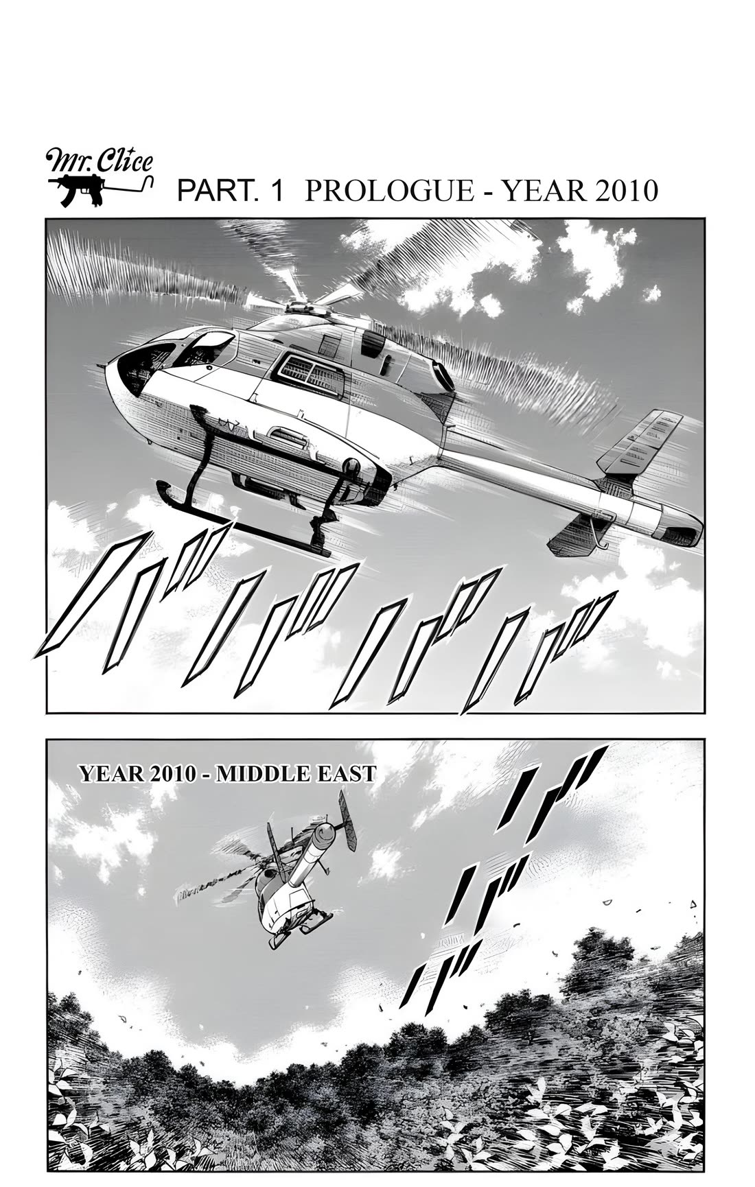 Mr. Clice Chapter 24 page 5 - Chapter 24: Gerda the Sniper