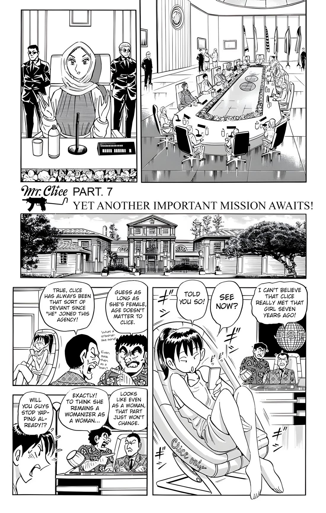 Mr. Clice Chapter 24 page 51 - Chapter 24: Gerda the Sniper