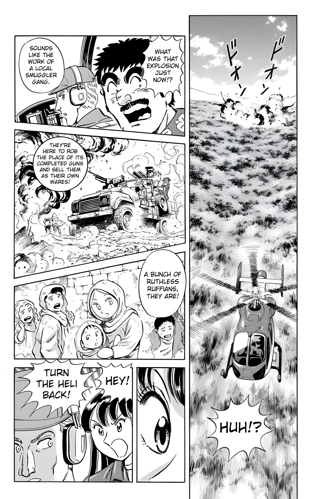 Mr. Clice Chapter 24 page 7 - Chapter 24: Gerda the Sniper