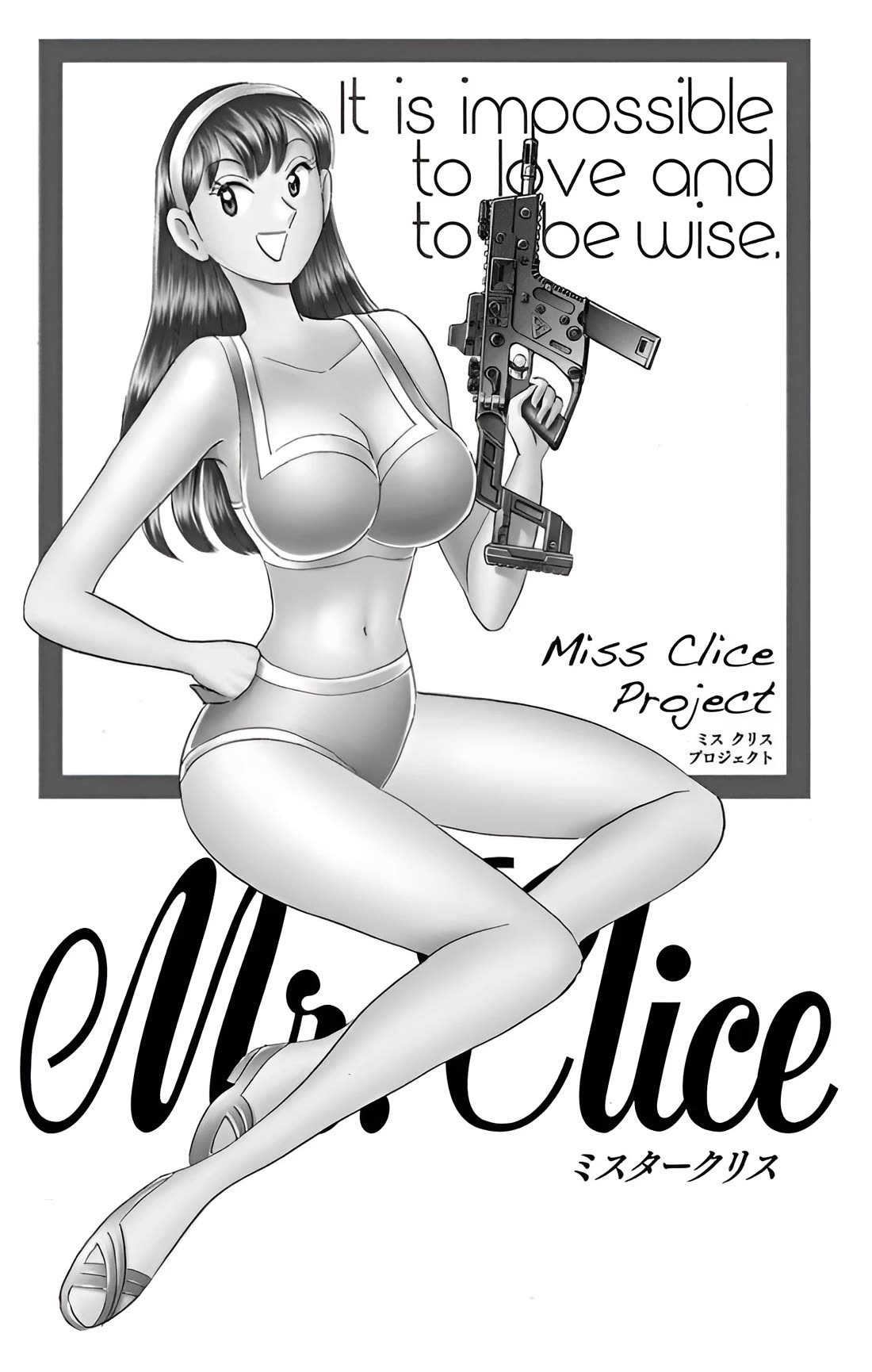 Mr. Clice Chapter 25 page 1 - Chapter 25: Miss Clice Project