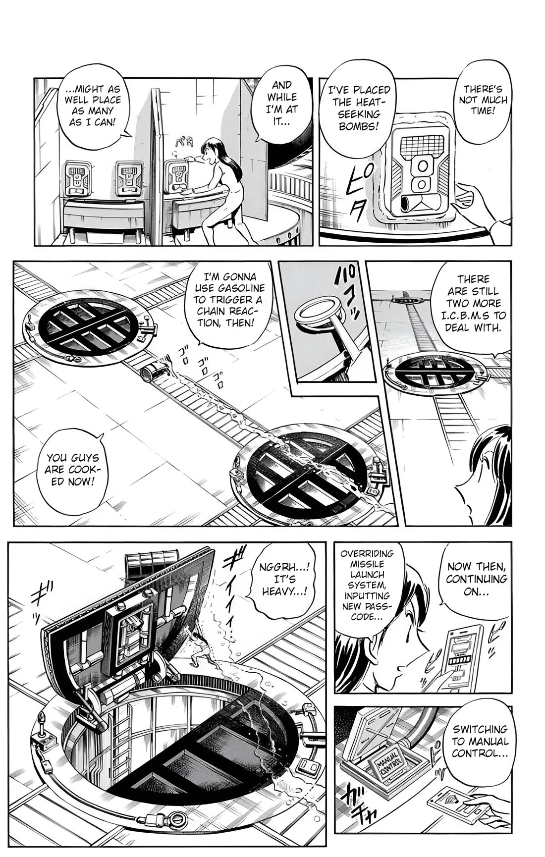 Mr. Clice Chapter 25 page 12 - Chapter 25: Miss Clice Project