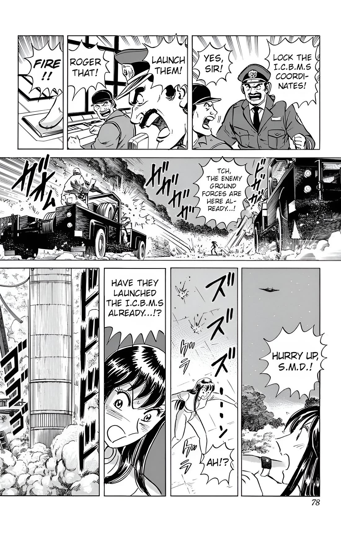 Mr. Clice Chapter 25 page 19 - Chapter 25: Miss Clice Project