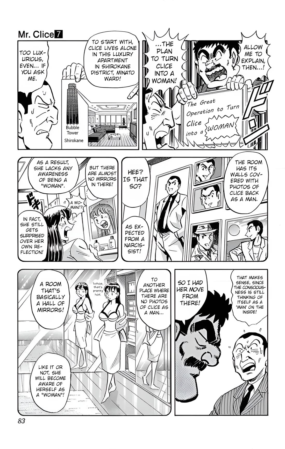 Mr. Clice Chapter 25 page 24 - Chapter 25: Miss Clice Project