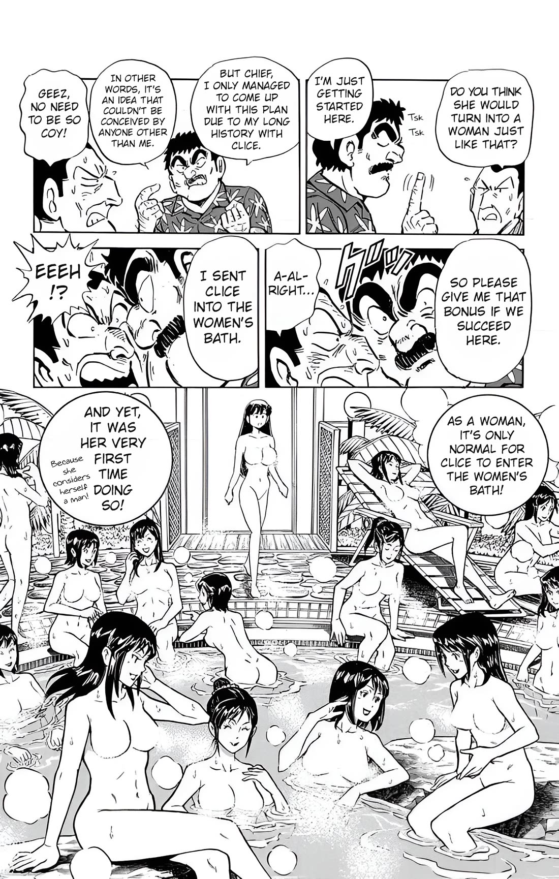Mr. Clice Chapter 25 page 25 - Chapter 25: Miss Clice Project