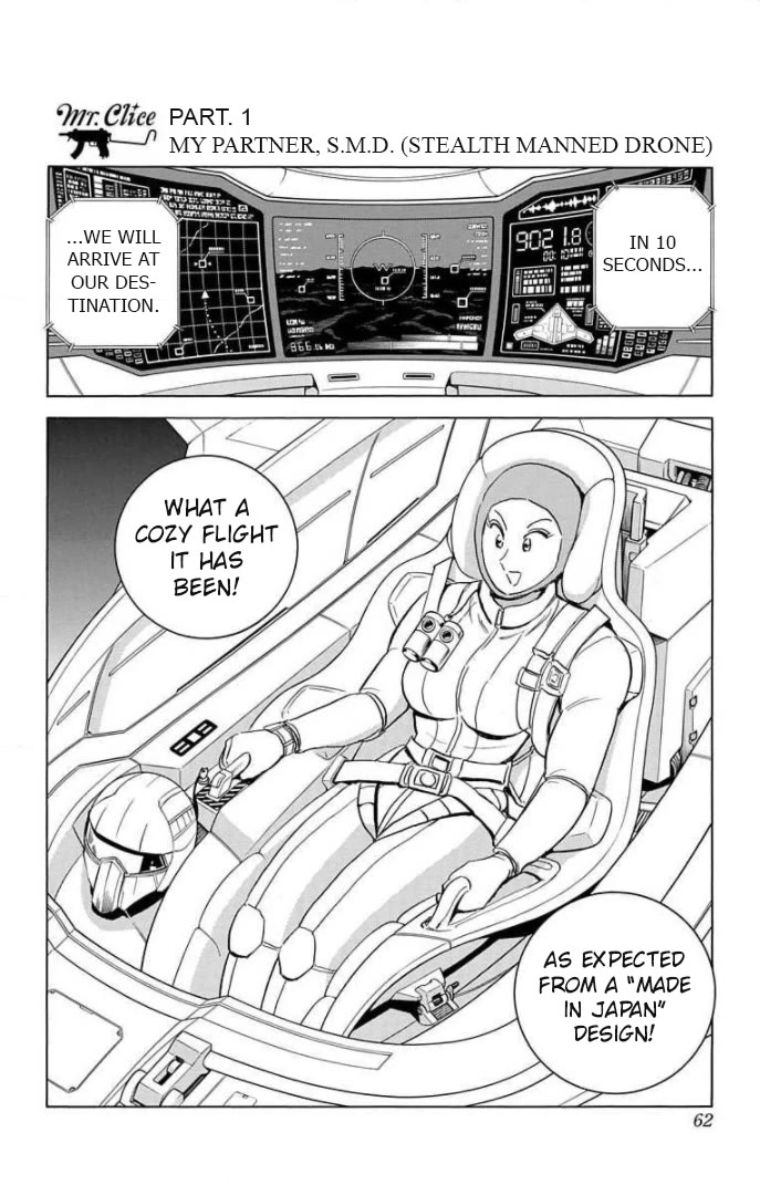 Mr. Clice Chapter 25 page 3 - Chapter 25: Miss Clice Project