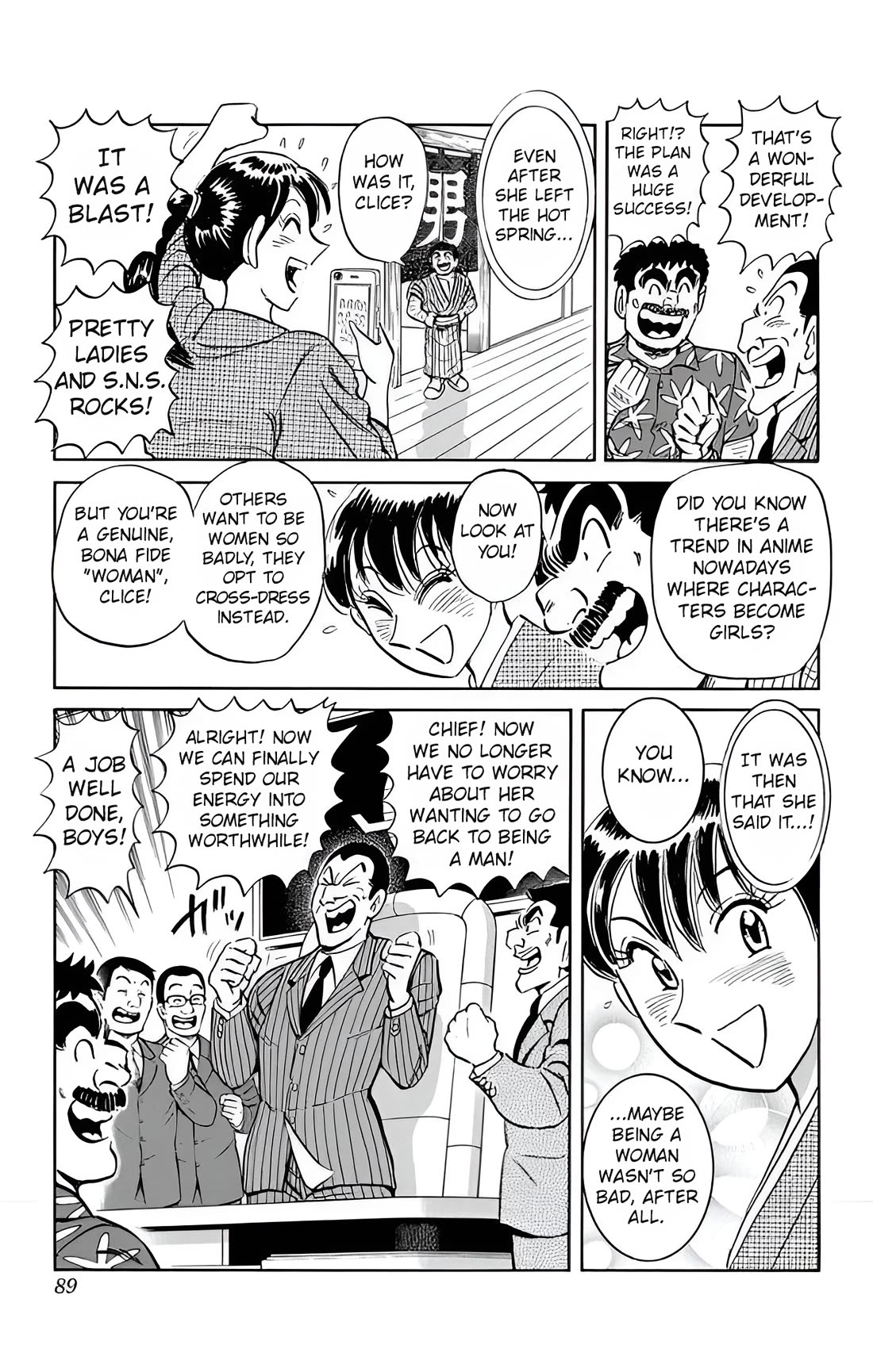 Mr. Clice Chapter 25 page 30 - Chapter 25: Miss Clice Project