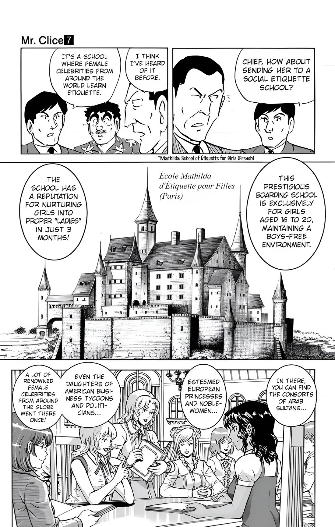 Mr. Clice Chapter 25 page 32 - Chapter 25: Miss Clice Project