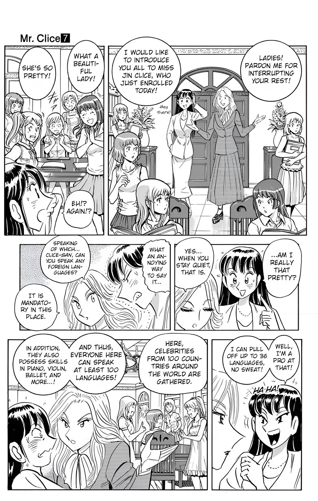 Mr. Clice Chapter 25 page 42 - Chapter 25: Miss Clice Project