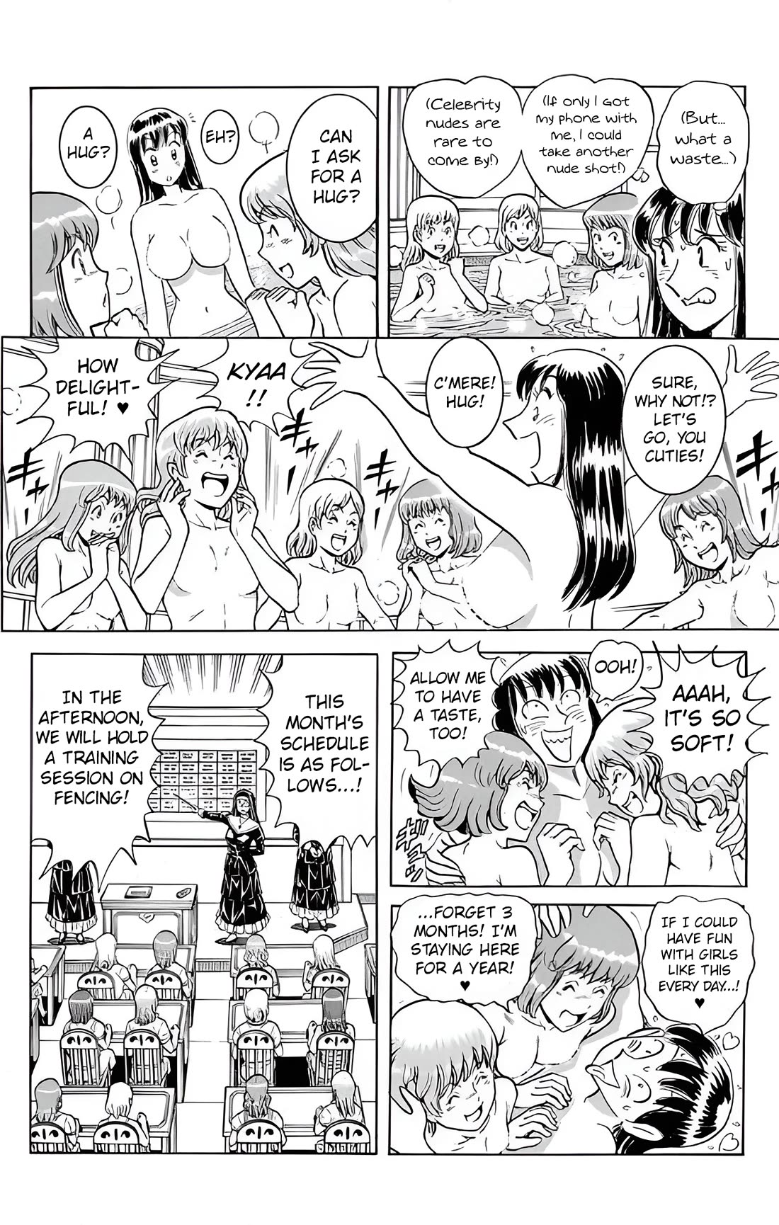Mr. Clice Chapter 25 page 46 - Chapter 25: Miss Clice Project