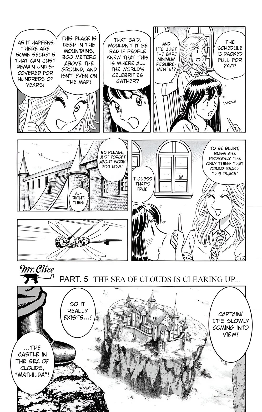Mr. Clice Chapter 25 page 47 - Chapter 25: Miss Clice Project