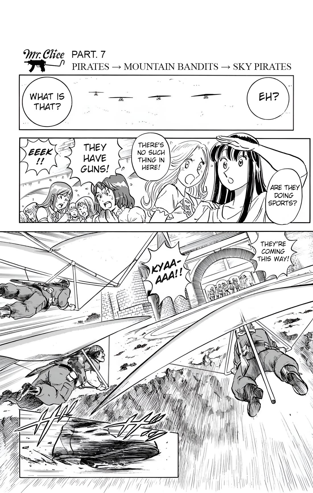 Mr. Clice Chapter 25 page 51 - Chapter 25: Miss Clice Project