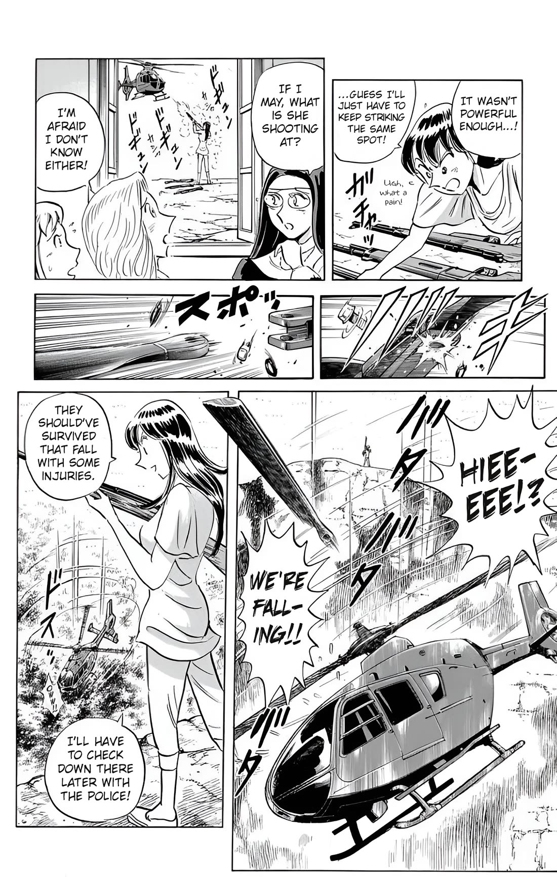 Mr. Clice Chapter 25 page 61 - Chapter 25: Miss Clice Project
