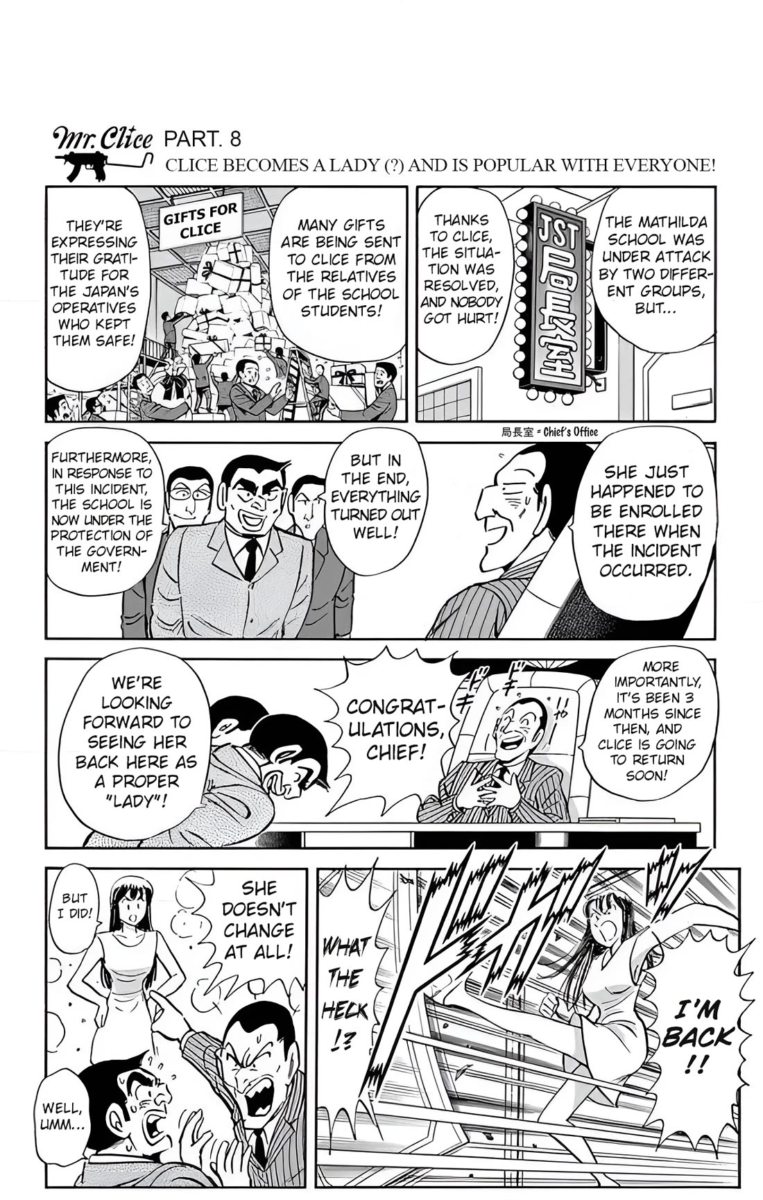 Mr. Clice Chapter 25 page 63 - Chapter 25: Miss Clice Project