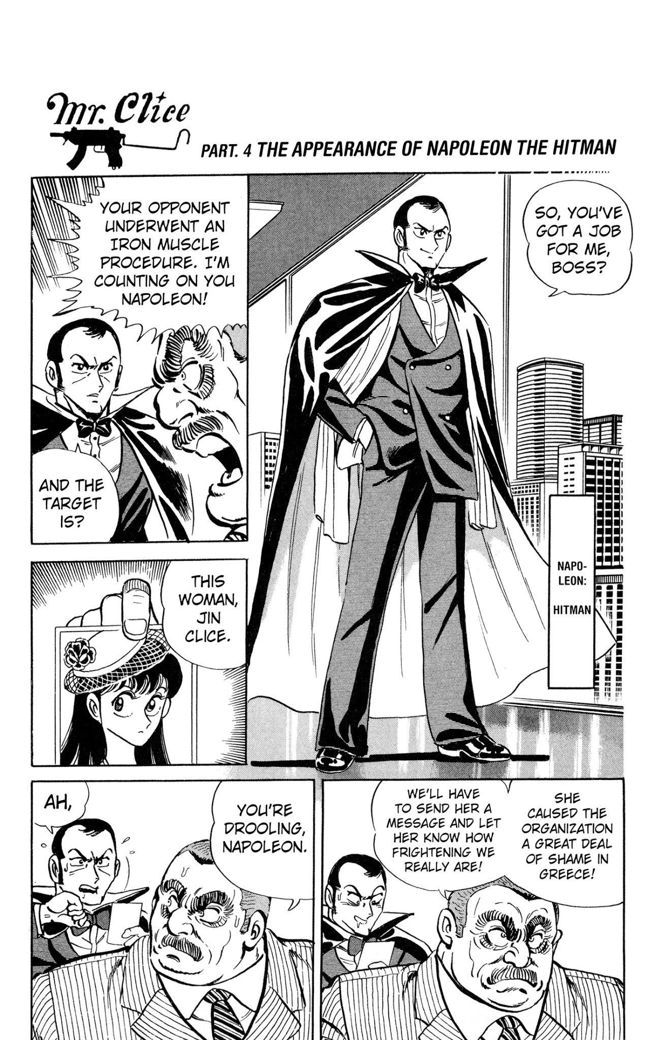 Mr. Clice Chapter 3 page 12 - Chapter 3: Hong Kong Shootout