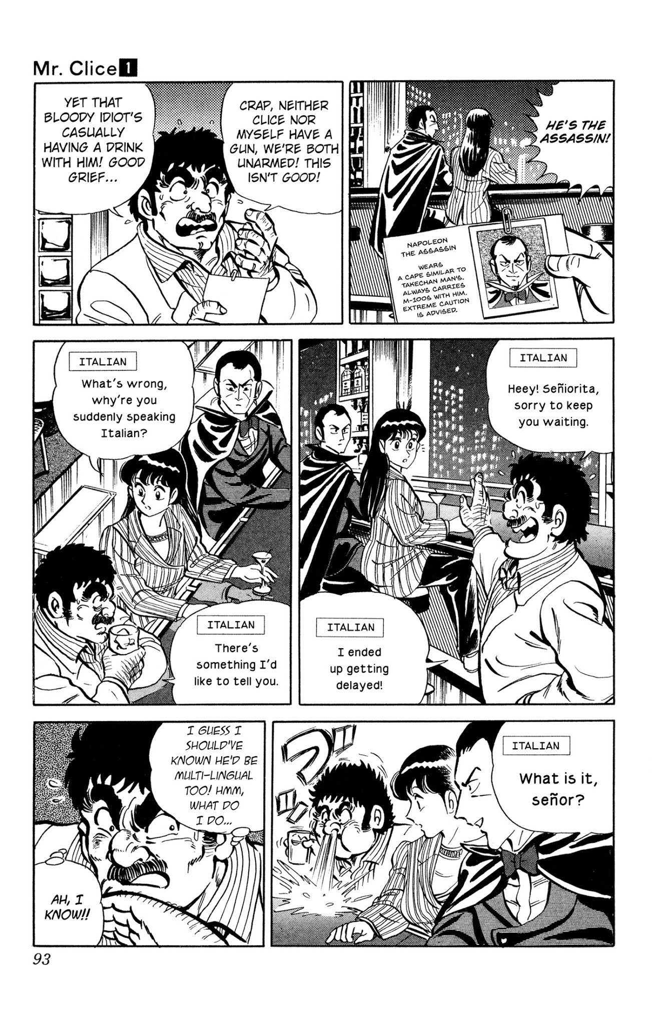 Mr. Clice Chapter 3 page 17 - Chapter 3: Hong Kong Shootout