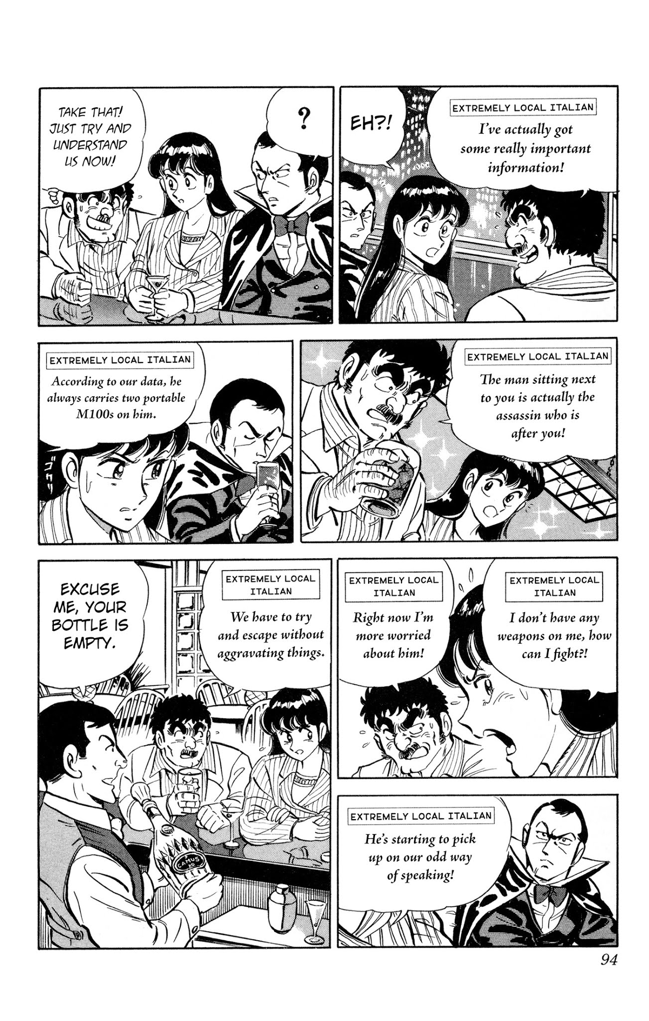 Mr. Clice Chapter 3 page 18 - Chapter 3: Hong Kong Shootout