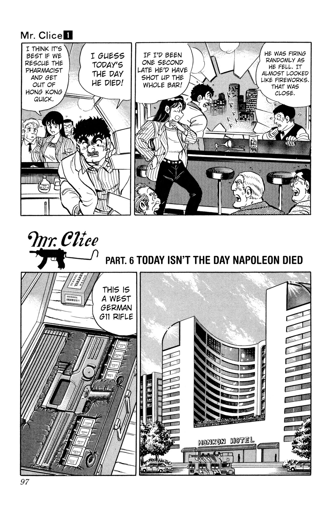 Mr. Clice Chapter 3 page 21 - Chapter 3: Hong Kong Shootout