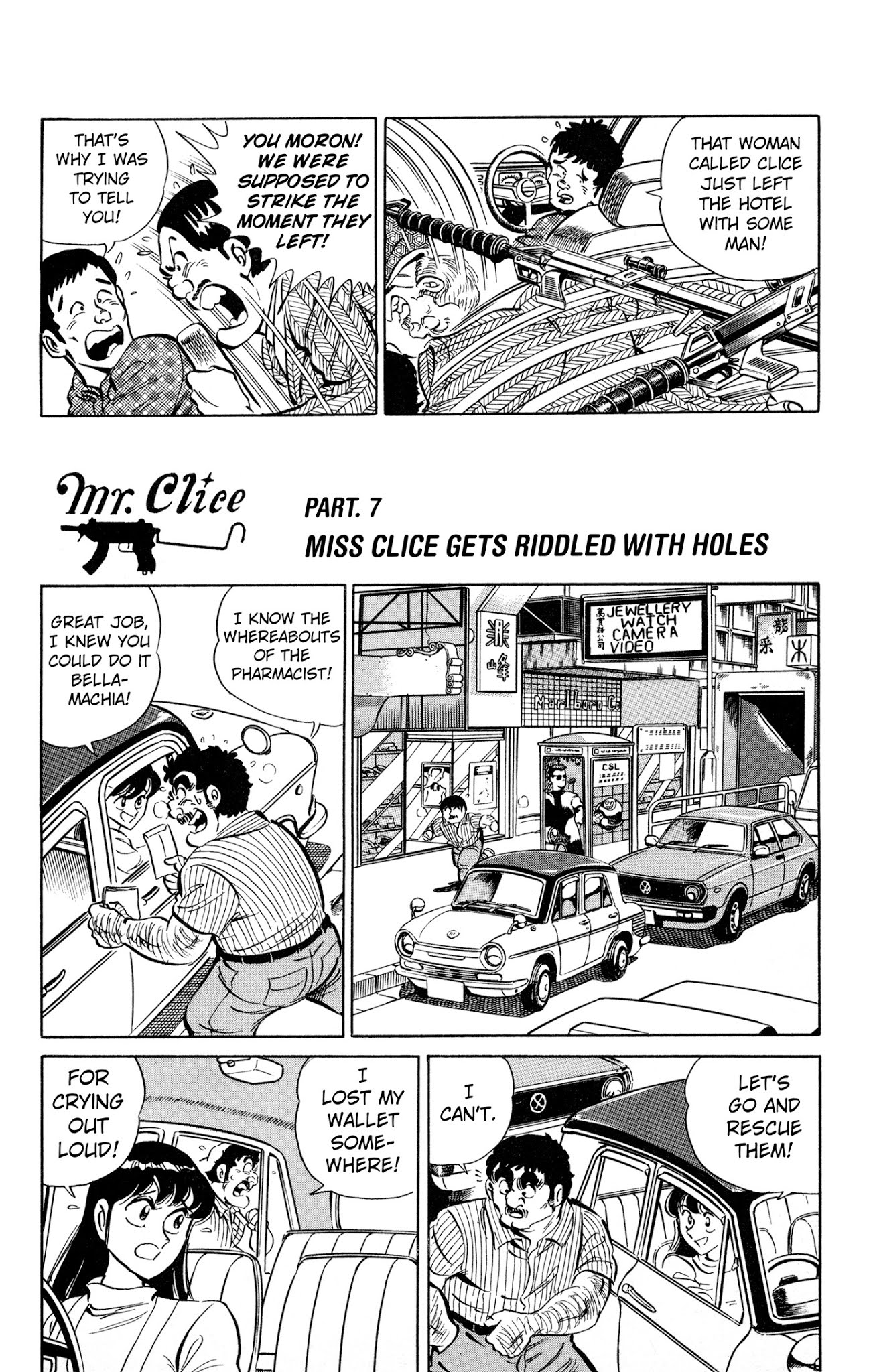 Mr. Clice Chapter 3 page 24 - Chapter 3: Hong Kong Shootout