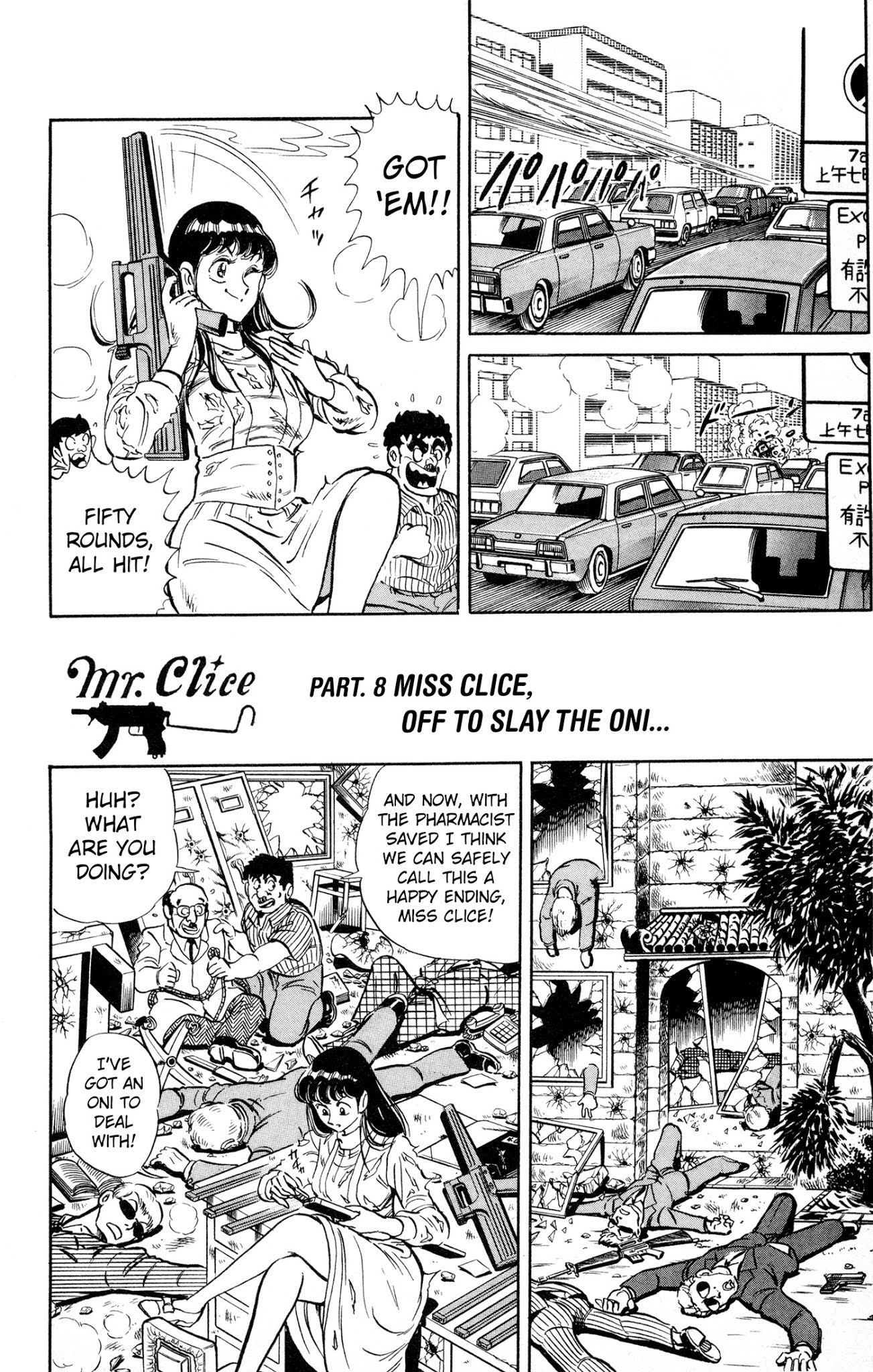 Mr. Clice Chapter 3 page 28 - Chapter 3: Hong Kong Shootout