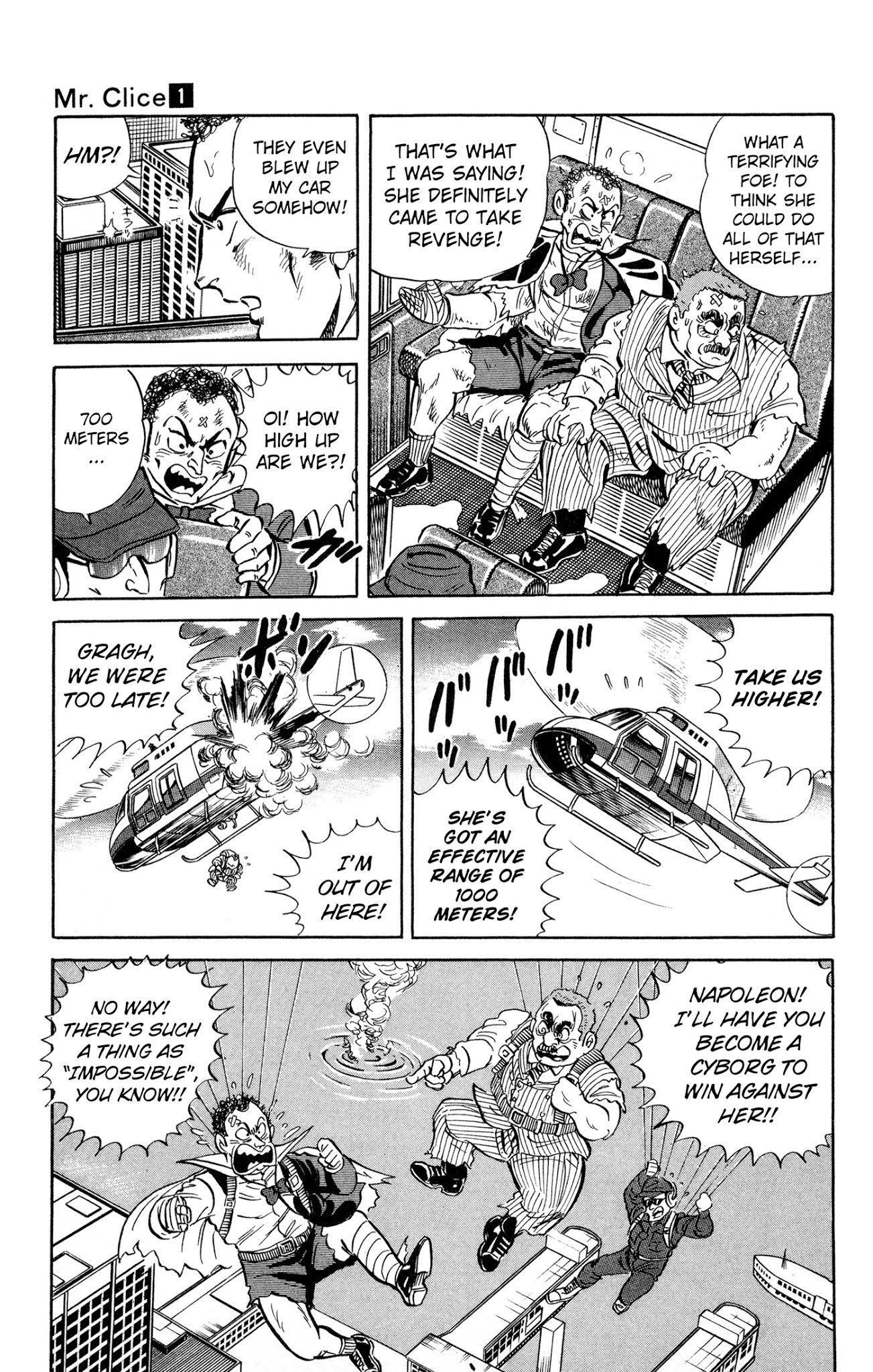 Mr. Clice Chapter 3 page 32 - Chapter 3: Hong Kong Shootout