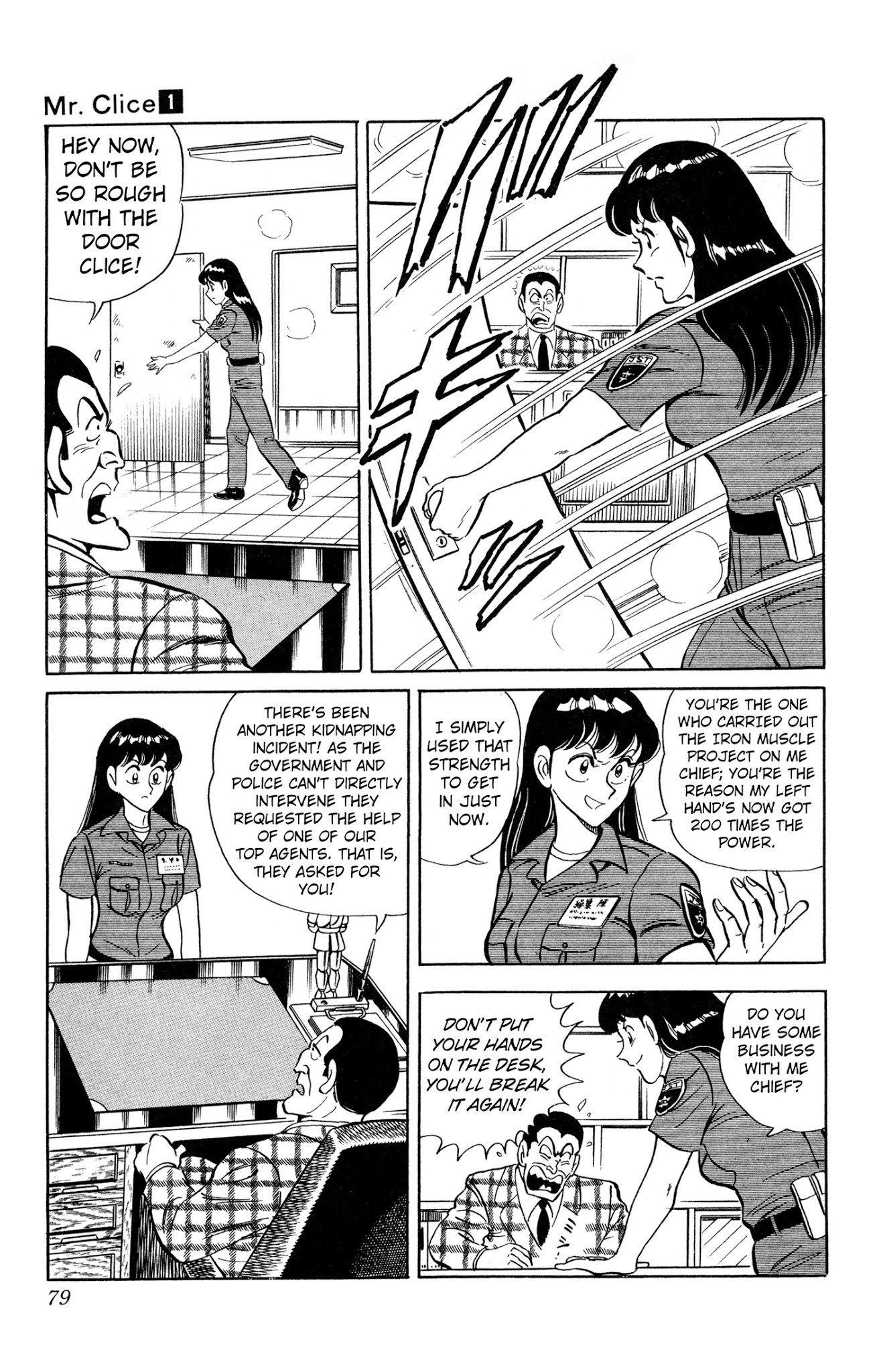 Mr. Clice Chapter 3 page 4 - Chapter 3: Hong Kong Shootout