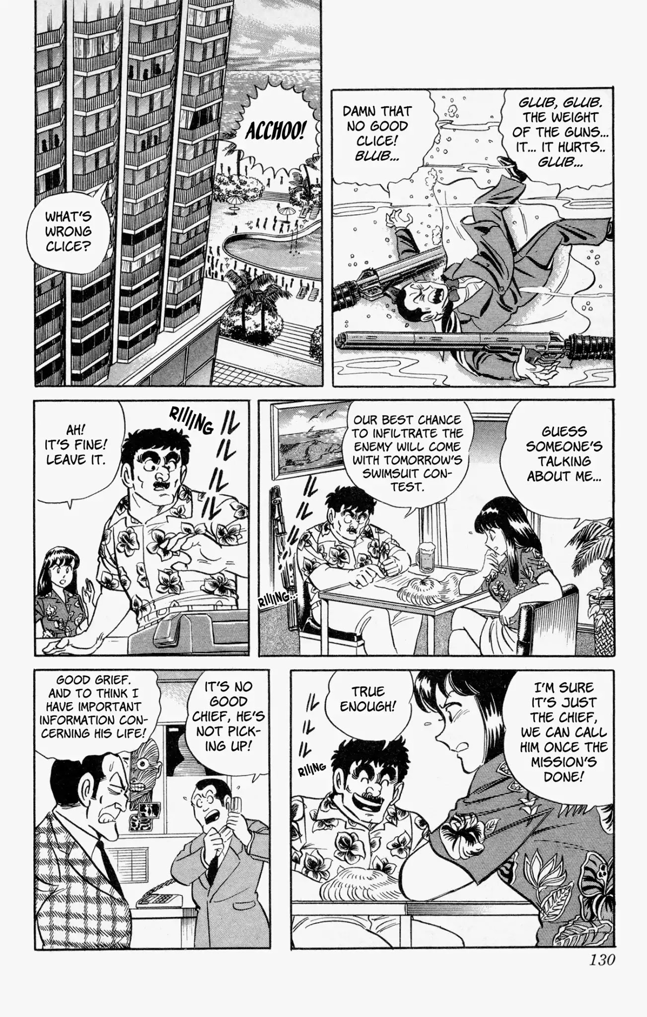 Mr. Clice Chapter 4 page 16 - Chapter 4: Clice Flies to Hawaii