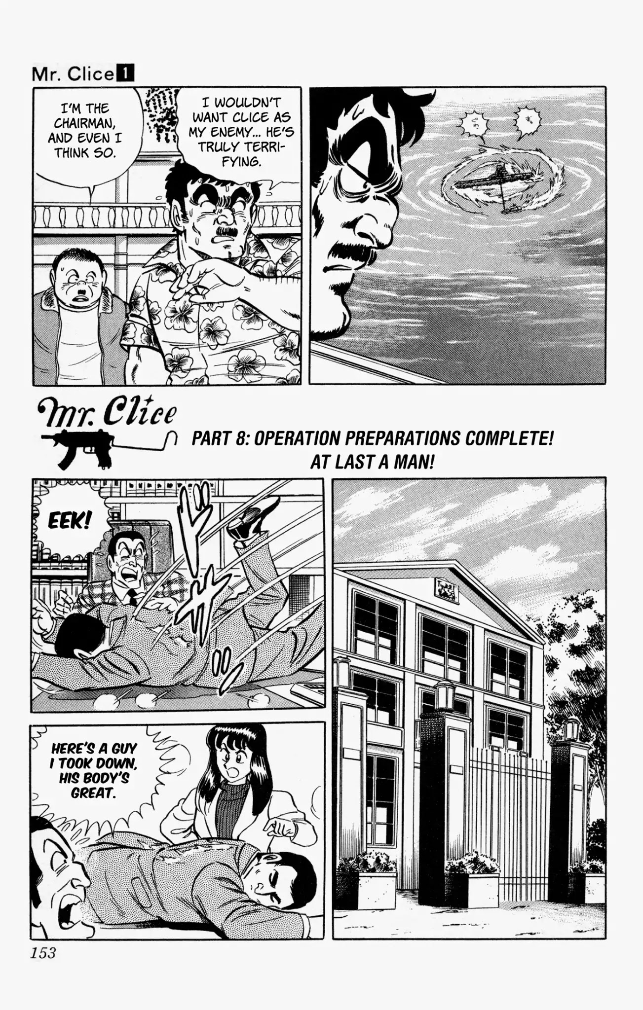 Mr. Clice Chapter 4 page 38 - Chapter 4: Clice Flies to Hawaii