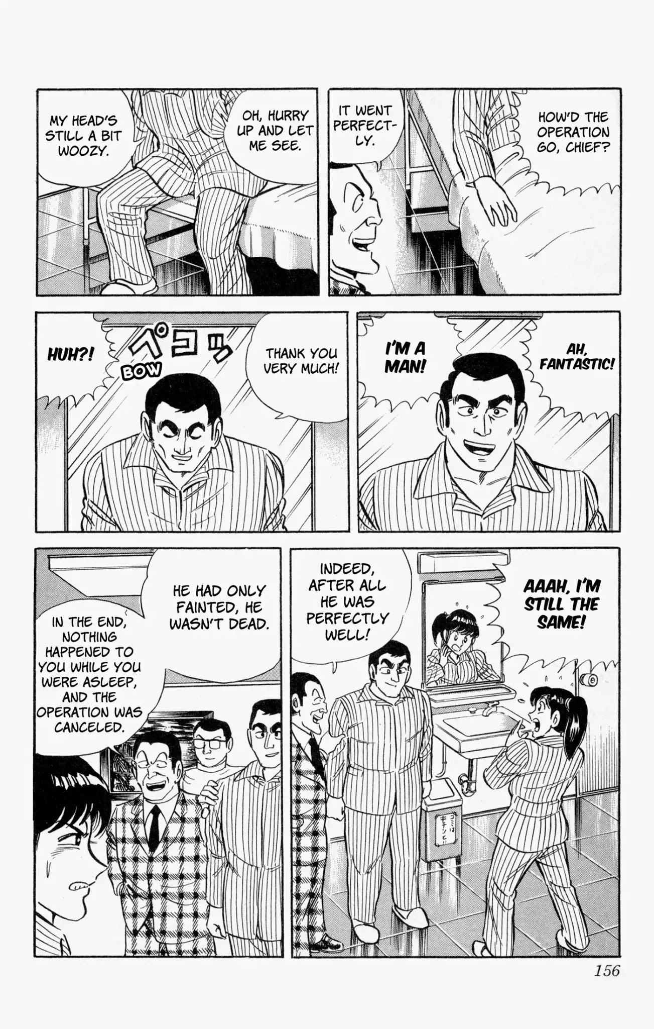 Mr. Clice Chapter 4 page 41 - Chapter 4: Clice Flies to Hawaii