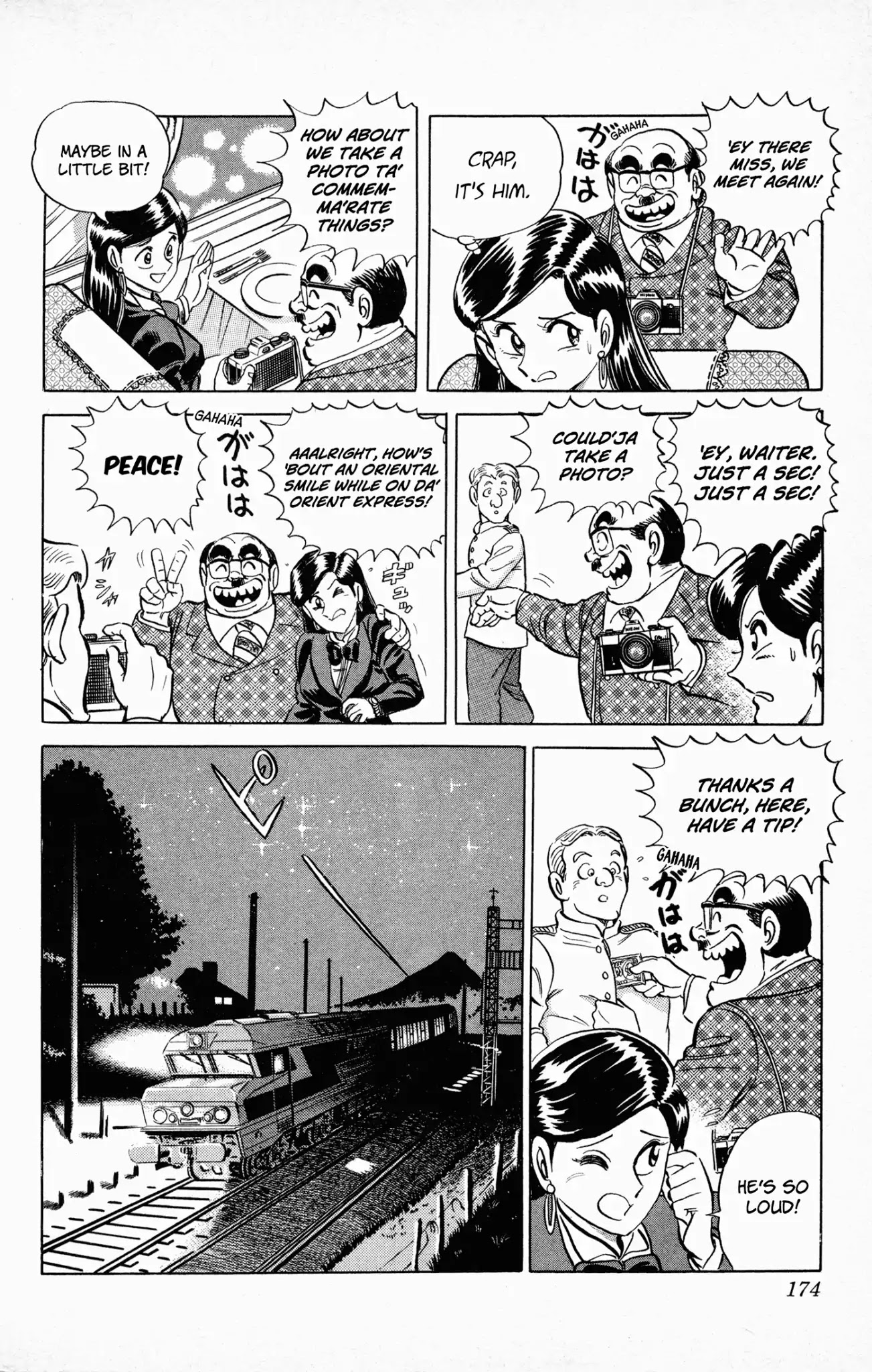 Mr. Clice Chapter 5 page 12 - Chapter 5: A Vacation on the Orient Express