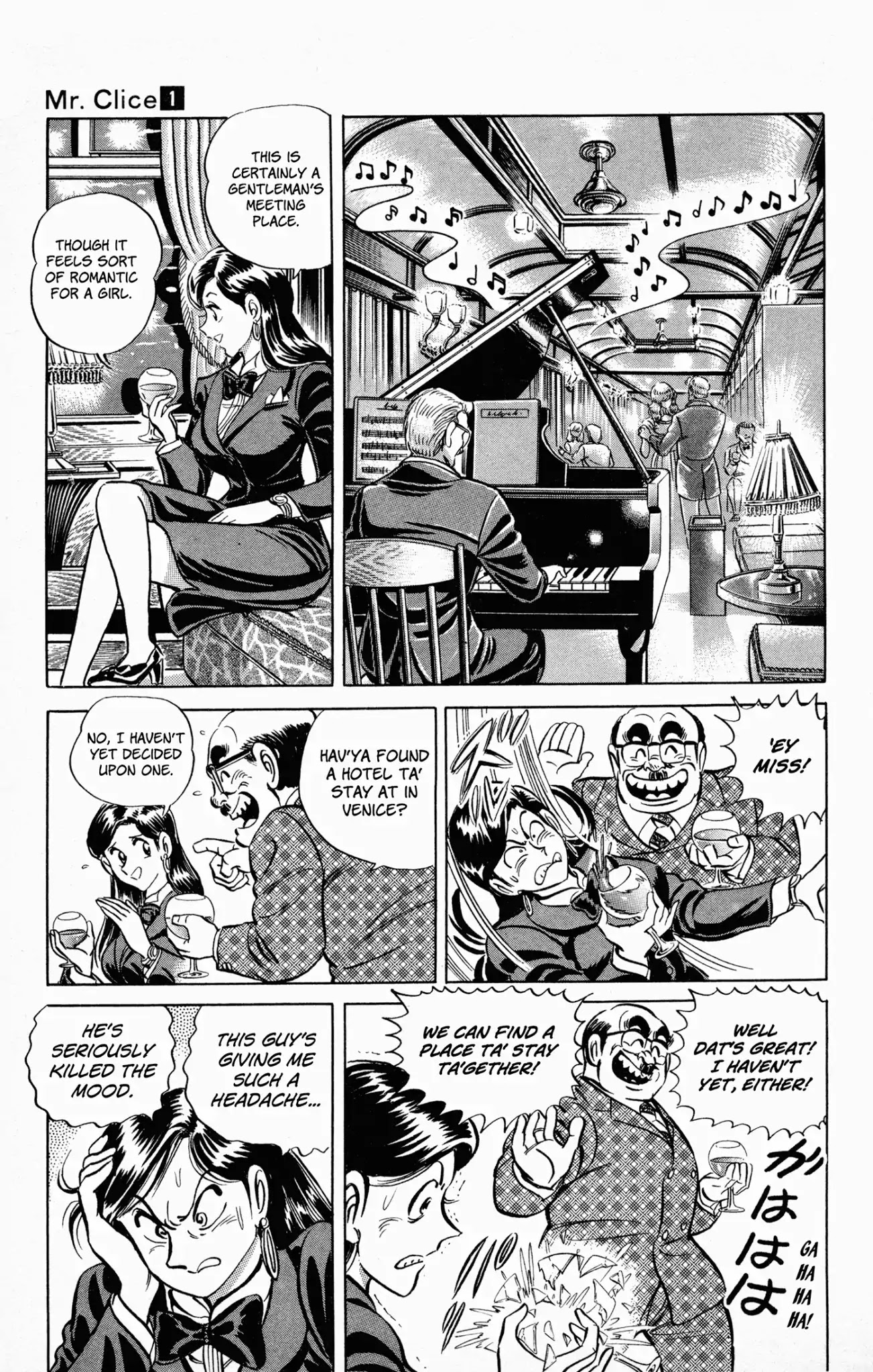 Mr. Clice Chapter 5 page 13 - Chapter 5: A Vacation on the Orient Express