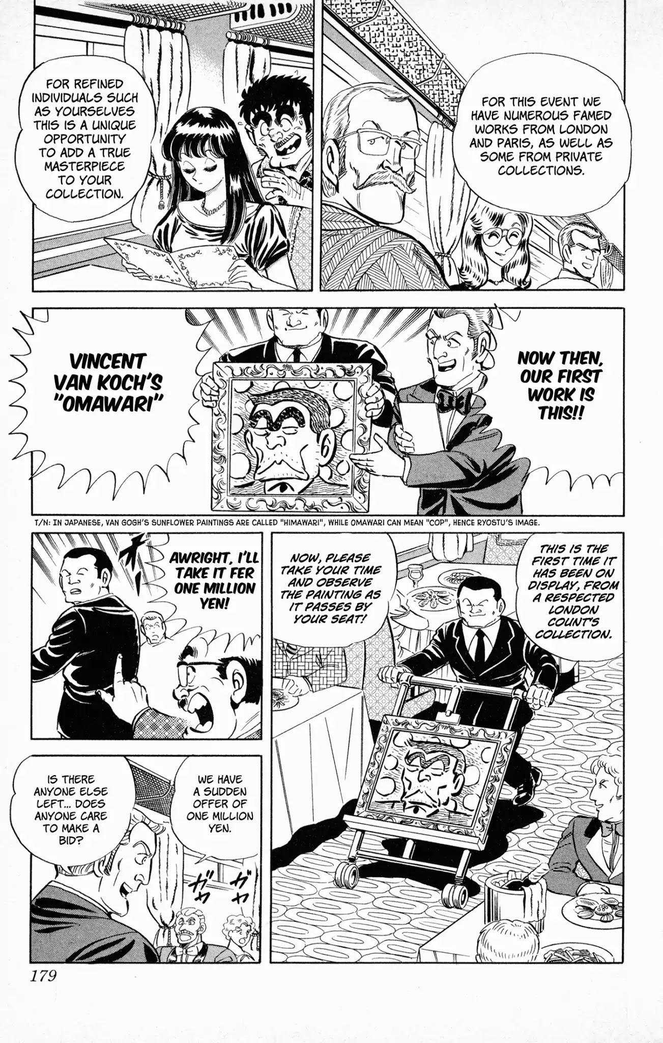 Mr. Clice Chapter 5 page 17 - Chapter 5: A Vacation on the Orient Express