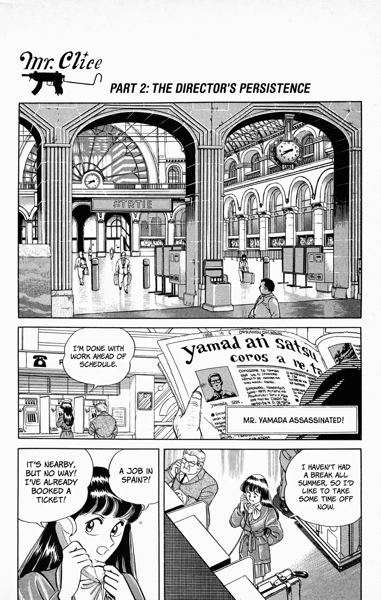 Mr. Clice Chapter 5 page 3 - Chapter 5: A Vacation on the Orient Express