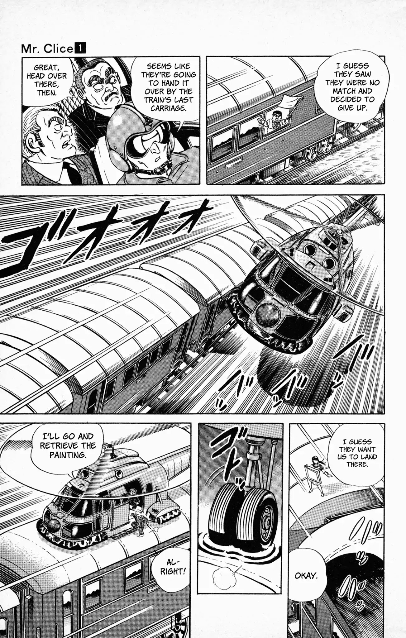 Mr. Clice Chapter 5 page 32 - Chapter 5: A Vacation on the Orient Express
