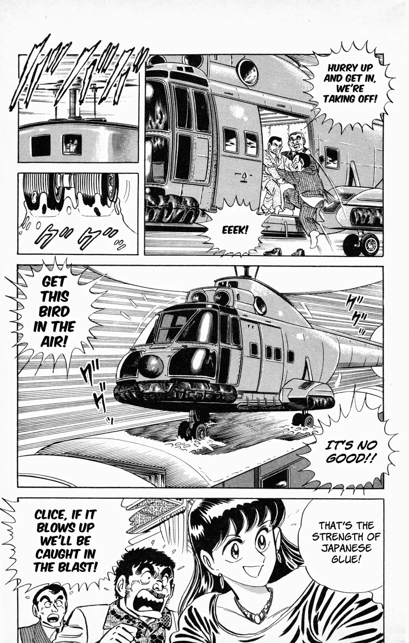 Mr. Clice Chapter 5 page 34 - Chapter 5: A Vacation on the Orient Express